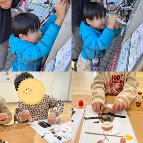 小学生と遊んだよ♡