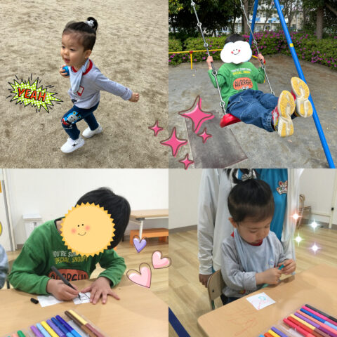 公園🌞⚾工作🐸