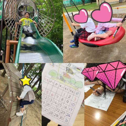 流山総合運動公園🏃✨