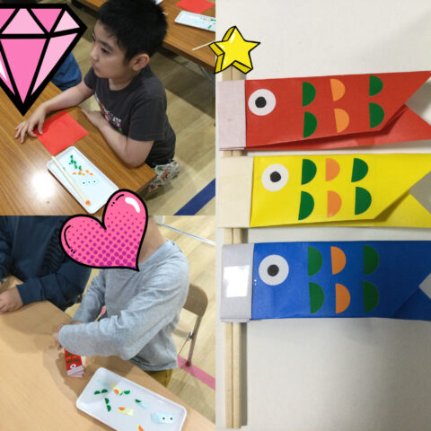 鯉のぼり制作🎏