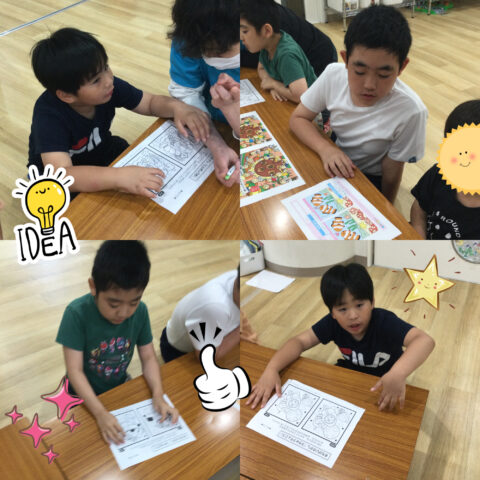 間違い探し🔍✨