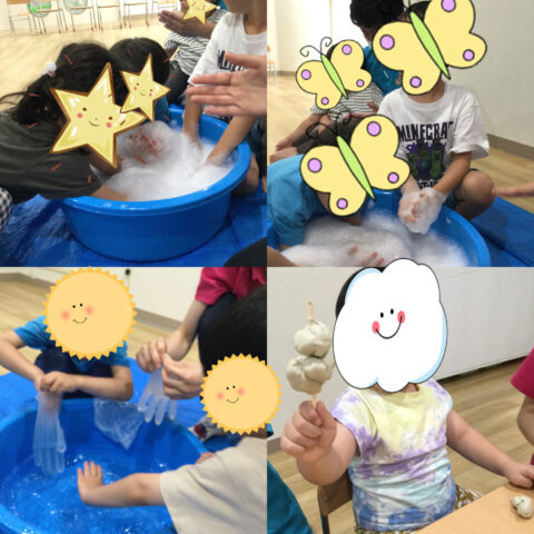 Ⅲ番館のお友だちと遊んだよ🎶