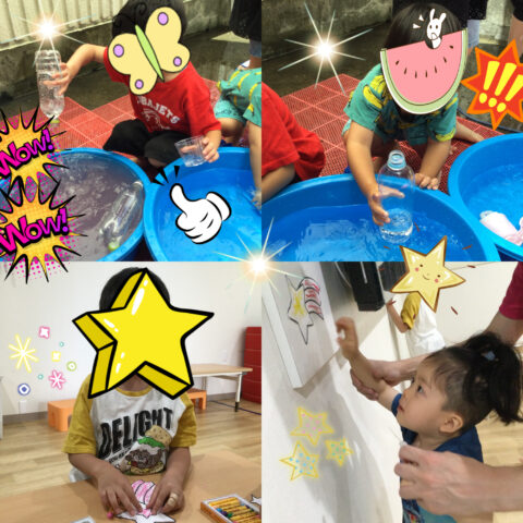 色水遊び💜お星さま製作⭐