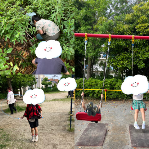 公園🌞