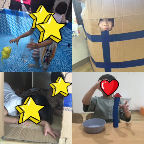 🌞プールあそび＆積み木あそび🔺🔹🔸
