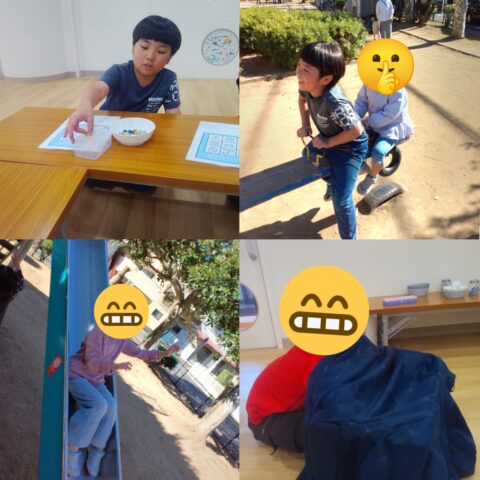 中道公園☆指先ビンゴ