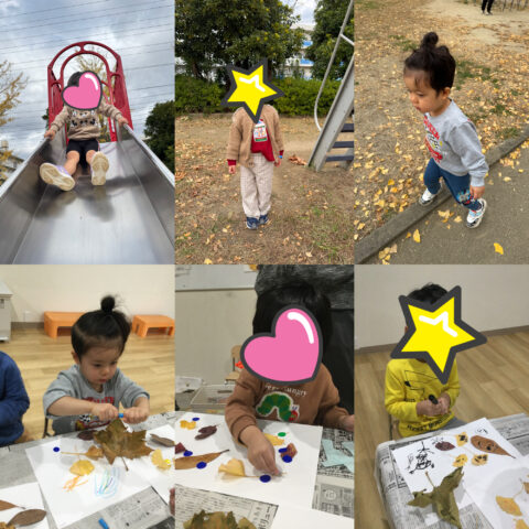 ⚠️避難訓練・落ち葉製作🍁