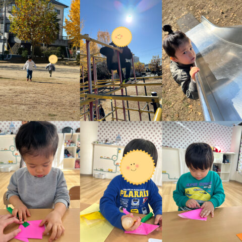 公園と勤労感謝の日💞