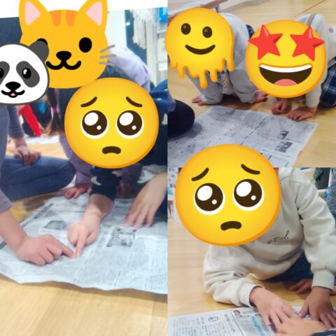 📰✨新聞紙ひらがな探しゲーム