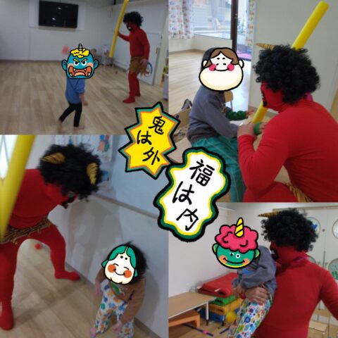 おにがやってきたよ💦😱👹