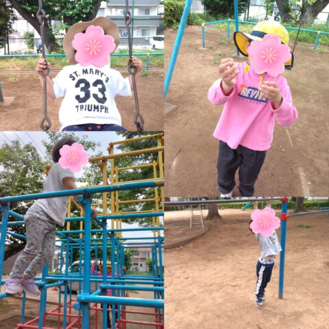 笑顔満開！ぽかぽか公園で元気いっぱい冒険