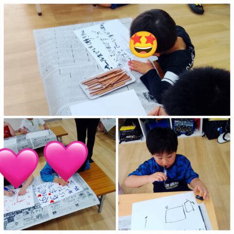 運動会へ向けて！自分応援ボード作り🏅