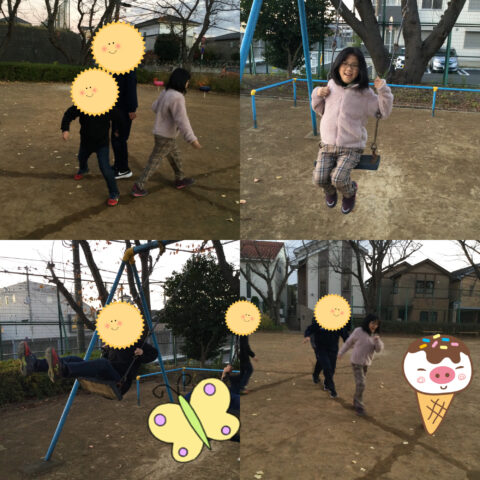 公園で鬼ごっこ！！