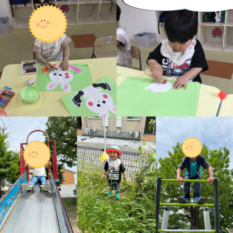年間制作＆公園