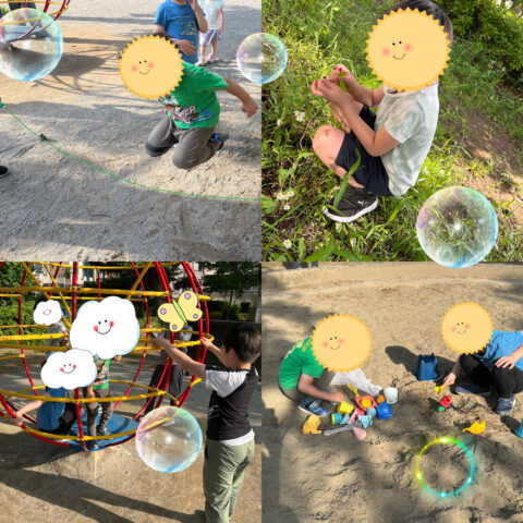 公園で遊んだよ☺