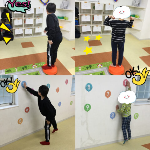 数字タッチ👐バランスストラックアウト👣
