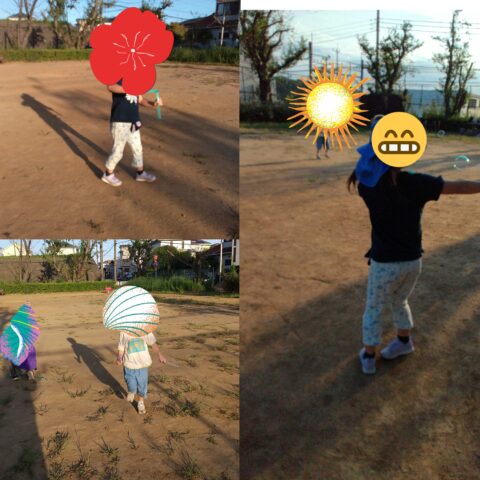 公園
