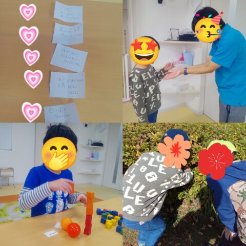 宝探し💎積み木重ね