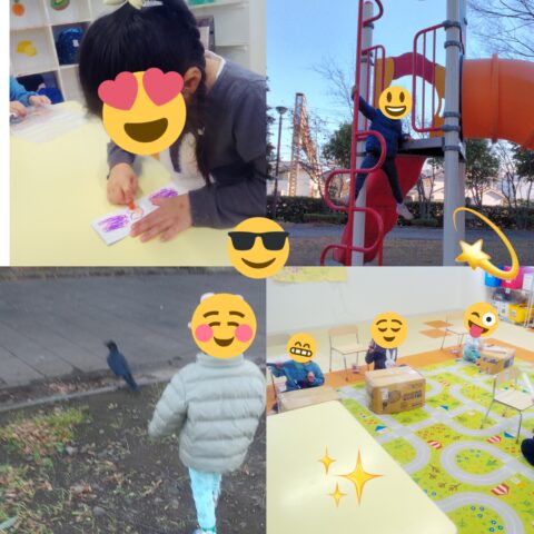 楽器をつくって鳴らそう🎶