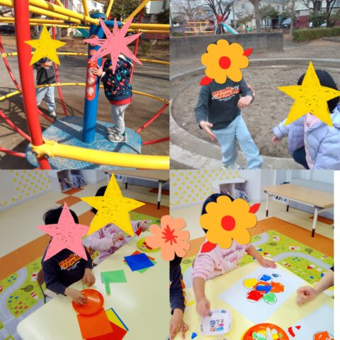 やまとのり＆公園あそび