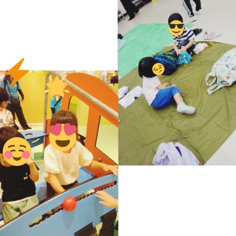 『公共の施設で活動』してみよう！