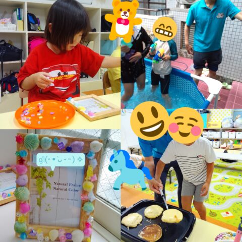 夏休み😍楽しいことがたくさん👍