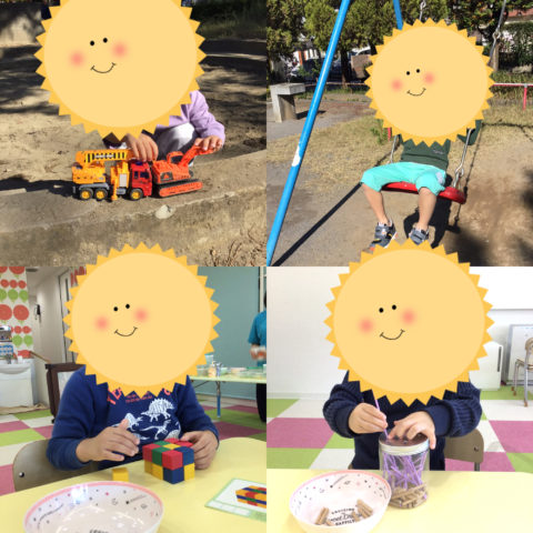 公園あそび!(^^)!