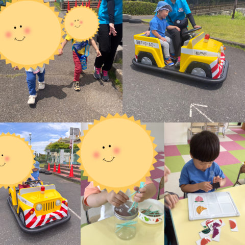 車でおでかけ🚗