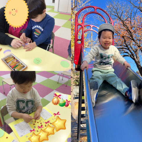 公園・表紙作り