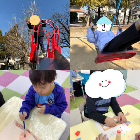 公園に行ったよ🌟