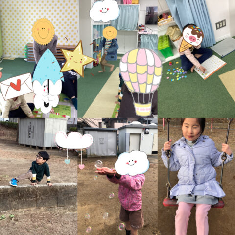 ハンカチ落とし、公園