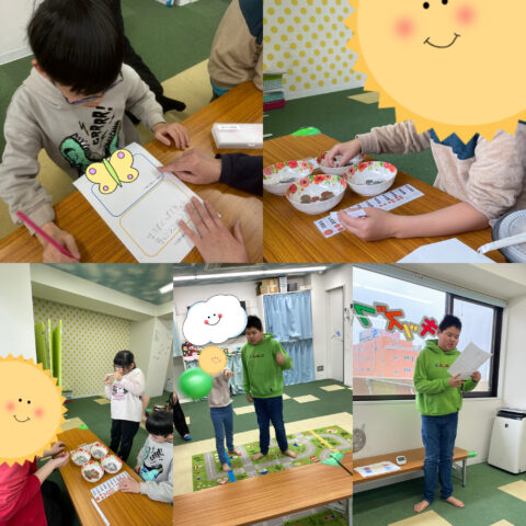 ⭐一年を振り返る・来年度頑張りたいこと⭐