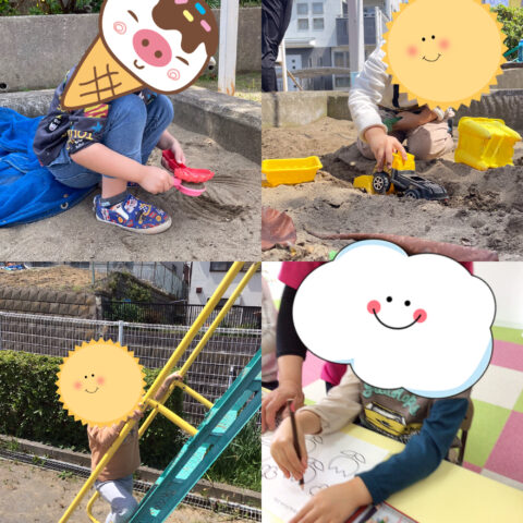 ⭐三角公園・ぬりえ⭐