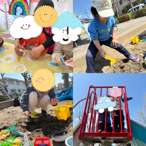 公園でたくさん走ったよ⭐！