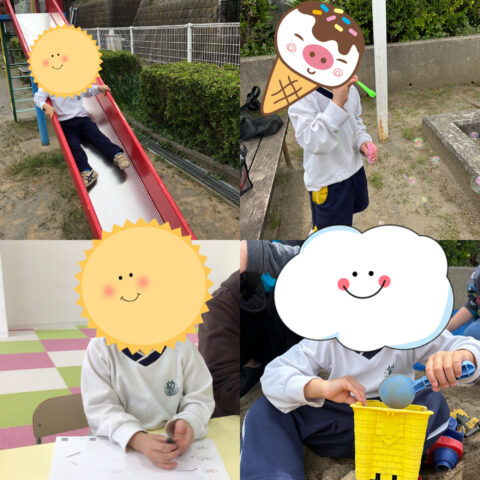 公園⭐クレヨンでなぞり書き❕