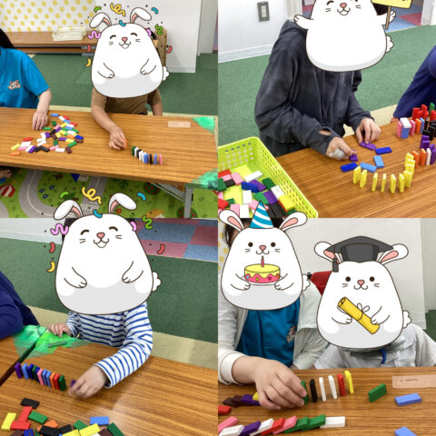 ドミノたおし