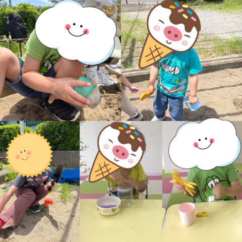 三角公園に行ったよ△✨