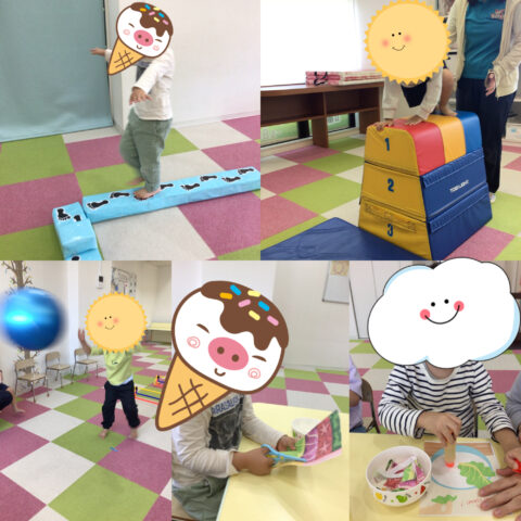 サーキット