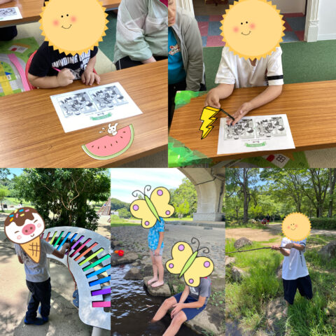 🌳21世紀の森公園・間違い探し🕵