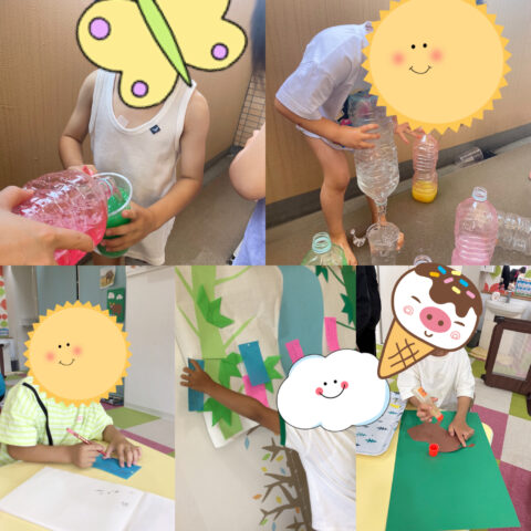 水遊び七夕製作と年間