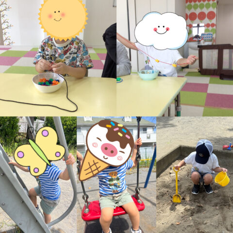 公園に行きました