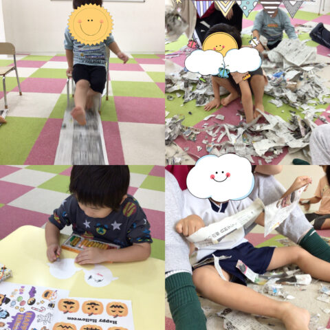 📰新聞で遊ぼう👣
