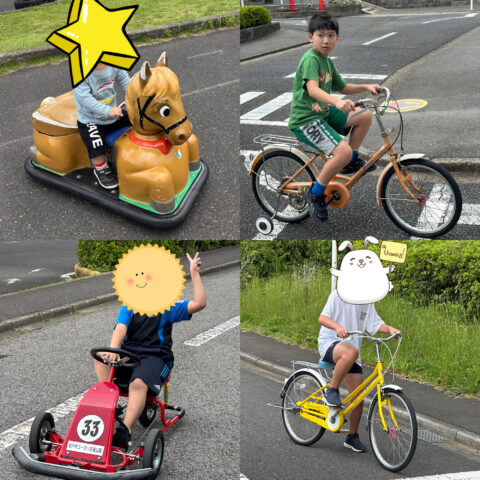 公園🚲いいところさがし