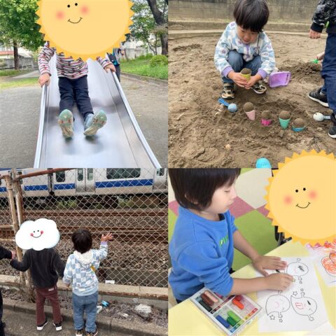 ⭐ぐるぐる公園・ハロウィンのお顔🎃