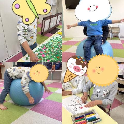 バランスボール