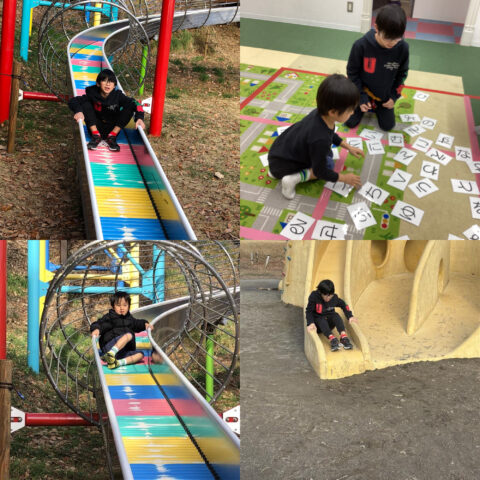 🌞公園・ひらがなかるた🎴