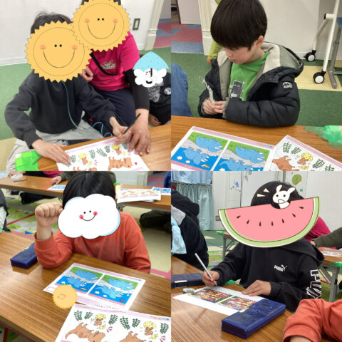 間違い探し🦖🔍