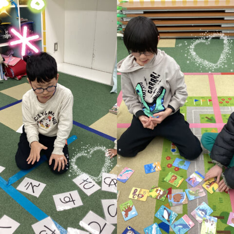 「いろいろかるた」で遊びながら学ぶ時間