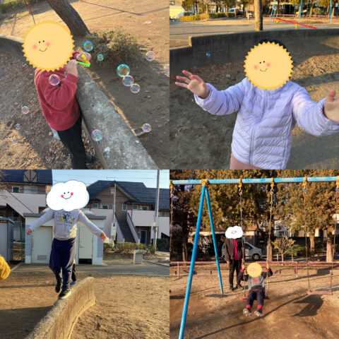 公園へ行ったよ！！🏃✨