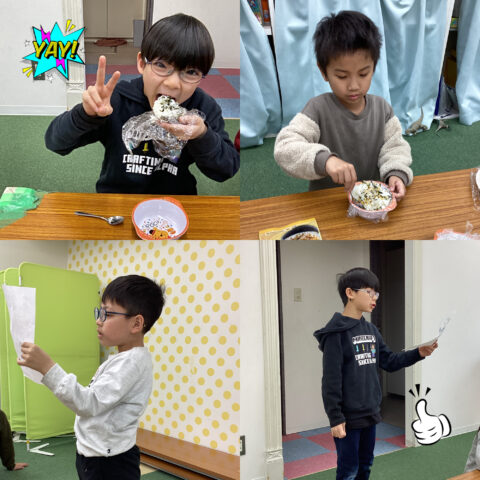 キッズフロンティアの思い出📝✨